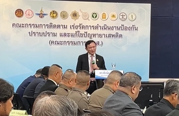 ทักษิณ ประกาศสงครามยาเสพติดว้าแดง ส่งบัวแก้วเคลียร์เพื่อนบ้าน