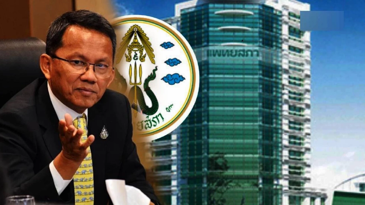 ด่วน! "สมศักดิ์" วีโต้ "มติแพทยสภา" กรณีให้ "ลงโทษ 3 แพทย์" ปม "ชั้น 14"