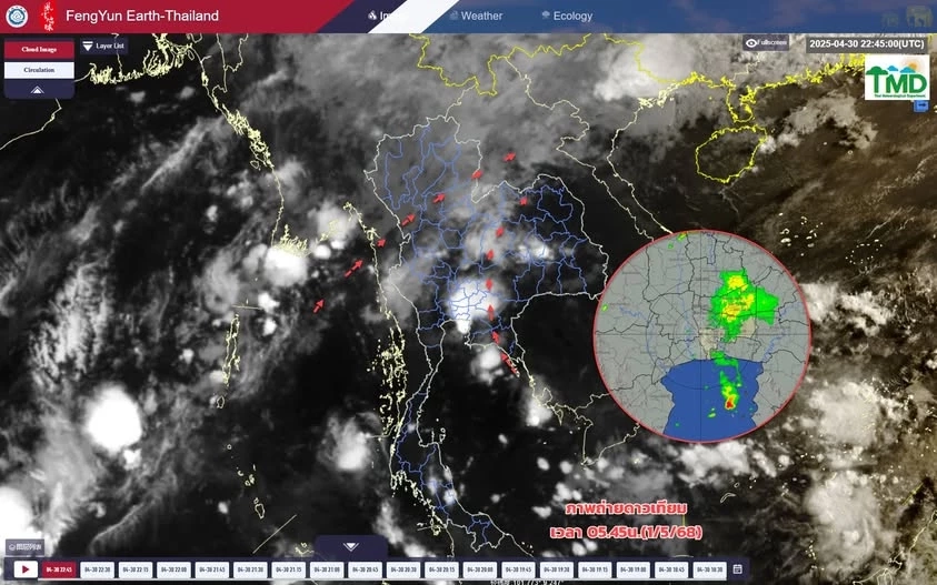 อากาศวันนี้ "เหนือ-อีสาน-กลาง" ยังมี "พายุฤดูร้อน" ฝนฟ้าคะนอง