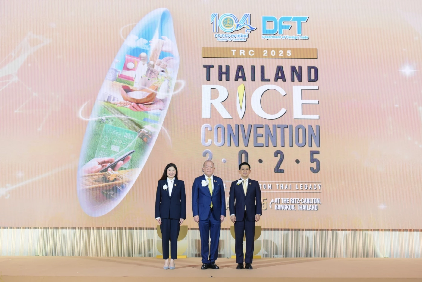 พาณิชย์ดันข้าวไทยตลาดโลก ตั้งเป้าส่งออกทะลุ 7.5 ล้านตัน