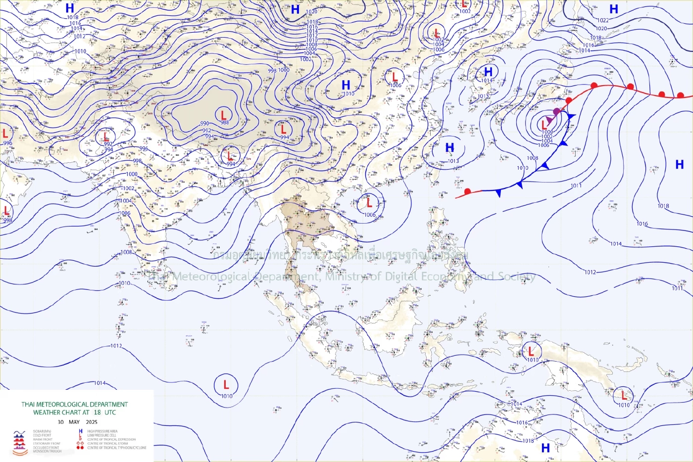 อุตุเตือน 38 จังหวัด “ฝนตกหนัก” วันนี้! เช็กพิกัดเสี่ยงที่นี่!