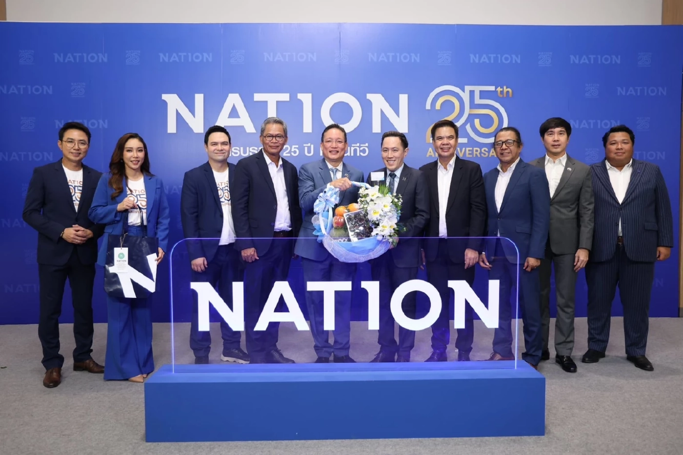 คุณผยง ศรีวณิช กรรมการผู้จัดการใหญ่ ธนาคารกรุงไทย จำกัด (มหาชน)