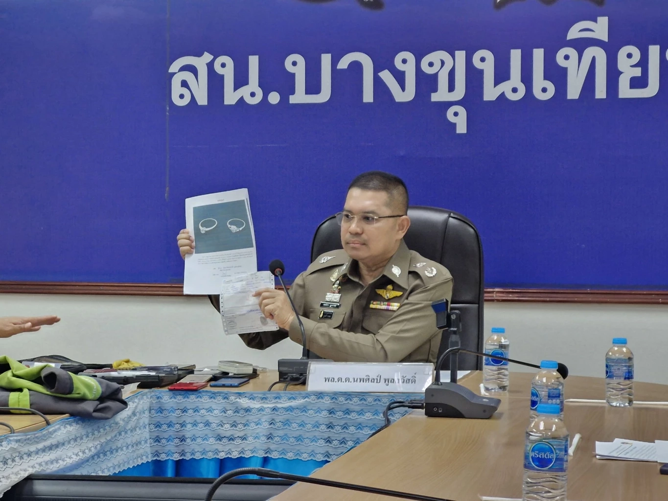 พล.ต.ต.นพศิลป์ พูลสวัสดิ์ รองผู้บัญชาการตำรวจนครบาล