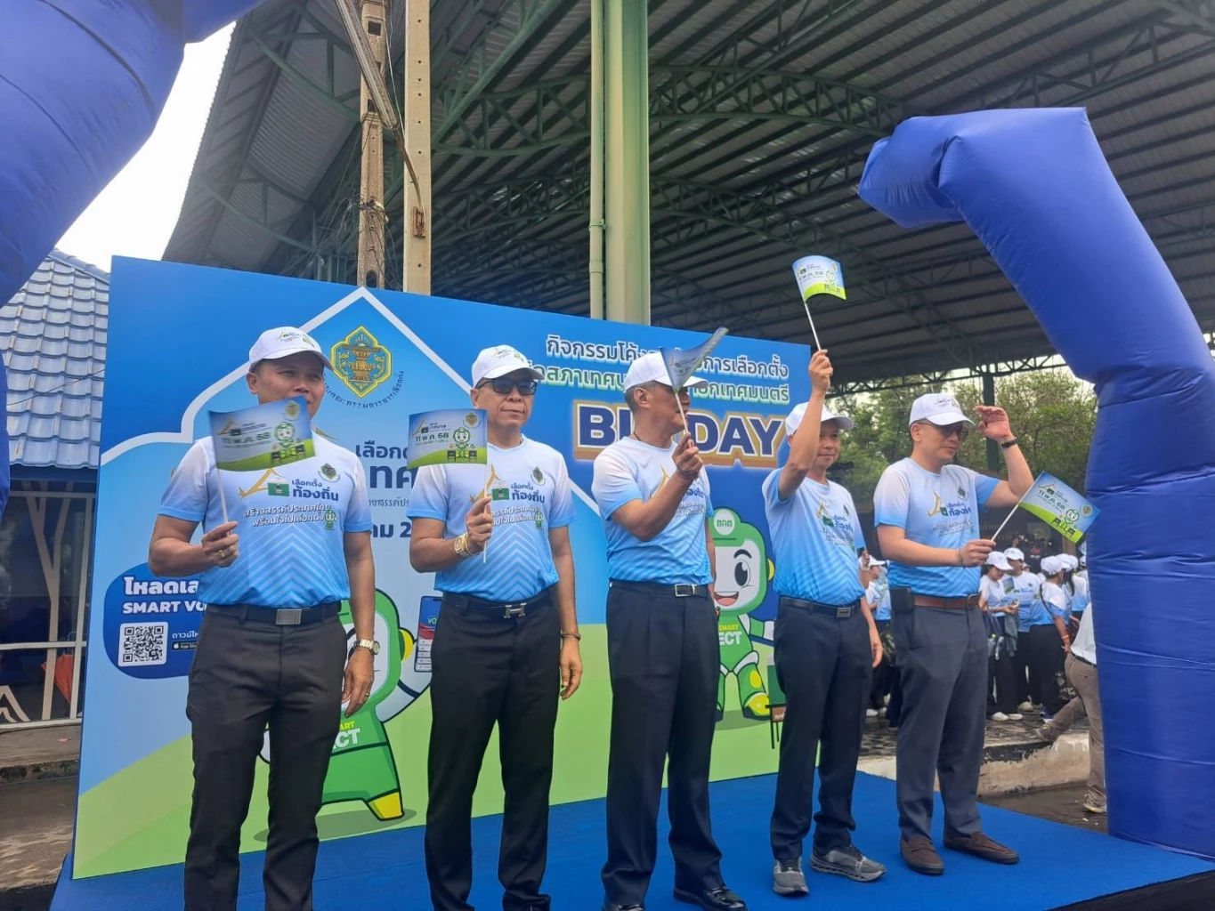 กกต.รณรงค์เลือก ส.ท. – นายกเทศมนตรี พบร้องเรียน 182 เรื่อง