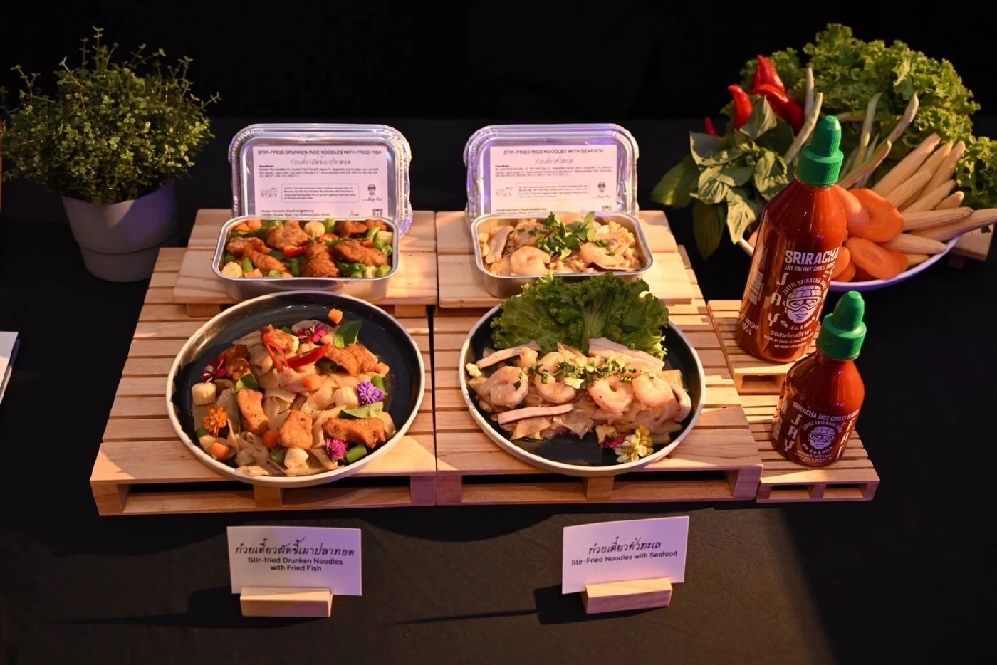 การบินไทย เปิดตัว “THE NEW WORLDS OF TOMORROW” ฉลอง 65 ปี ยกระดับสู่ความเหนือระดับ