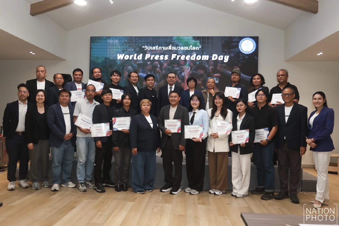 "เนชั่น" คว้า 2 รางวัล ประกวดภาพ-คลิป "วันเสรีภาพสื่อมวลชนโลก 2568"