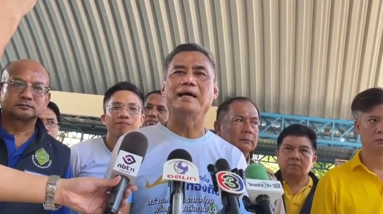 อิทธิพร บุญประคอง   ประธานกรรมการการเลือกตั้ง