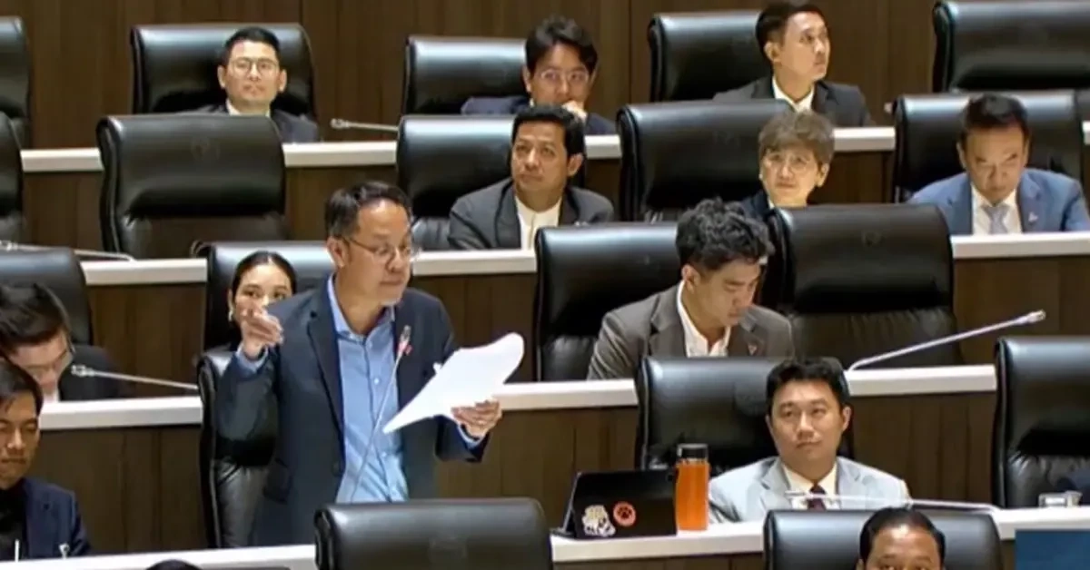 นายภัณฑิล น่วมเจิม สส.กรุงเทพฯ พรรคประชาชน 