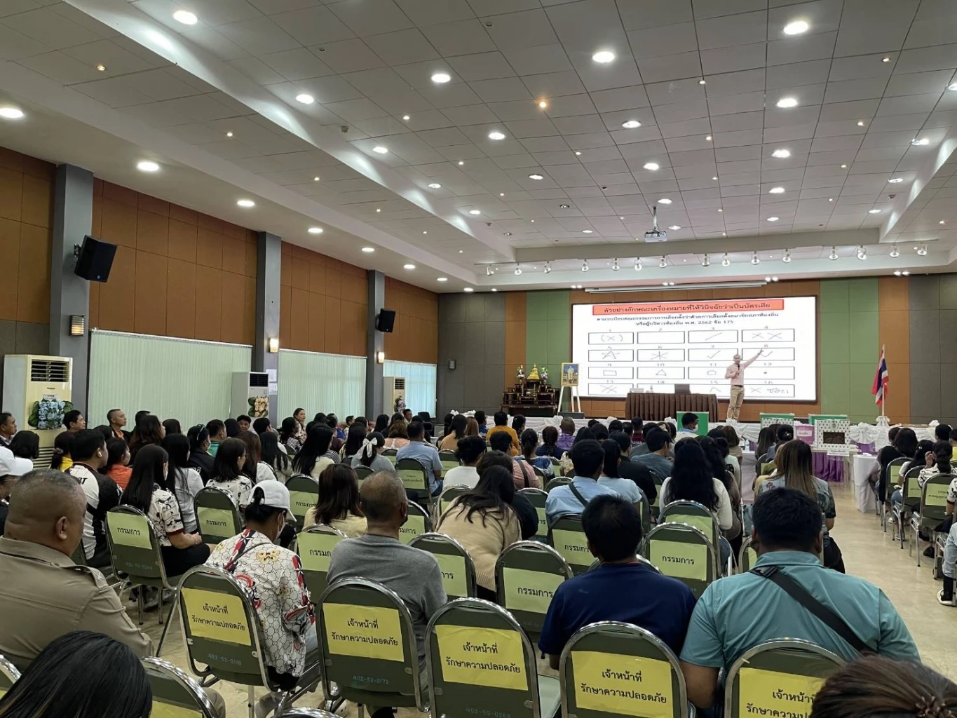 กกต.เหงา! ไร้เงา สว.เข้าพบ เพื่อชี้แจง-รับทราบข้อหาคดี "ฮั้ว สว."