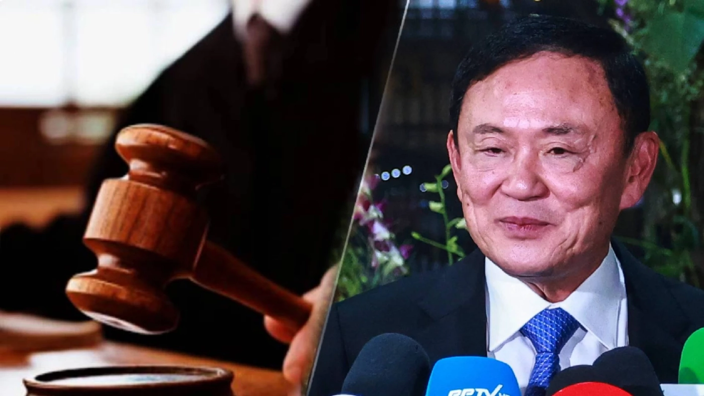 ไปศาลฎีกาฯ ทำไม! ยังไม่ถึงคิว "ทักษิณ" ออกโรง?