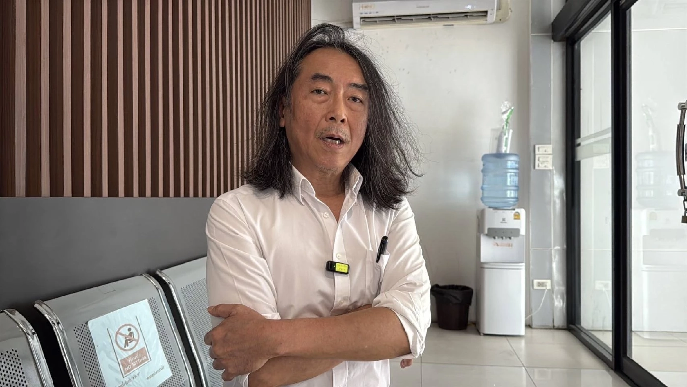 “อ.ไชยันต์” หรือ ศาสตราจารย์ ไชยันต์ ไชยพร 