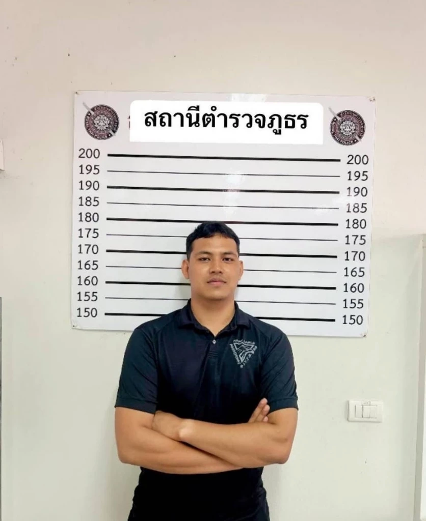 ส.ต.ท.ภคพงศ์ สุวรรณชะนะ