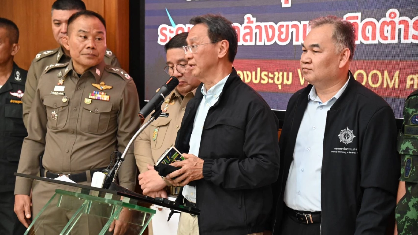 รบ.เดินหน้าปราบพืชกระท่อม - ยาเสพติด 5 จังหวัดชายแดนภาคใต้