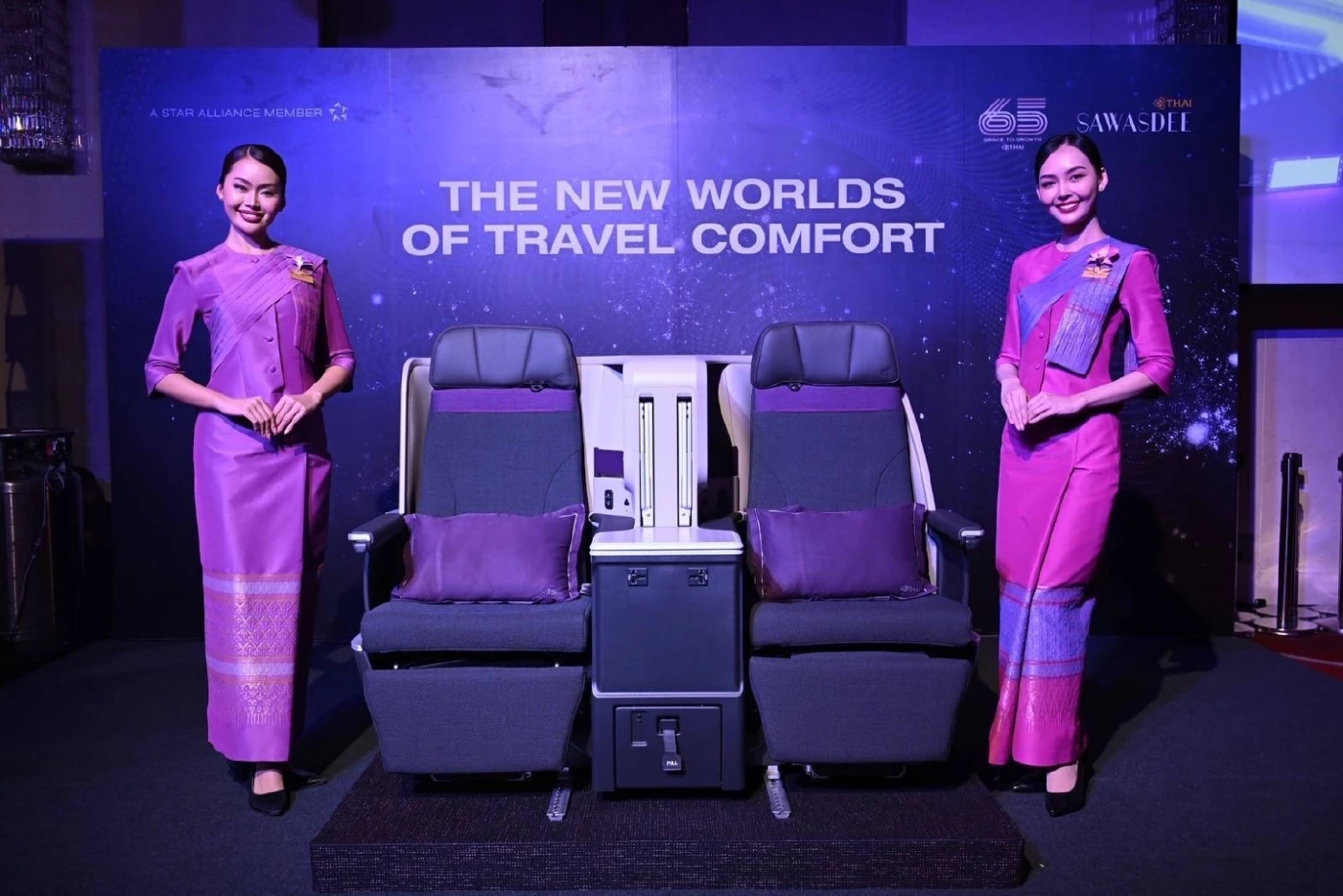 การบินไทย เปิดตัว “THE NEW WORLDS OF TOMORROW” ฉลอง 65 ปี ยกระดับสู่ความเหนือระดับ