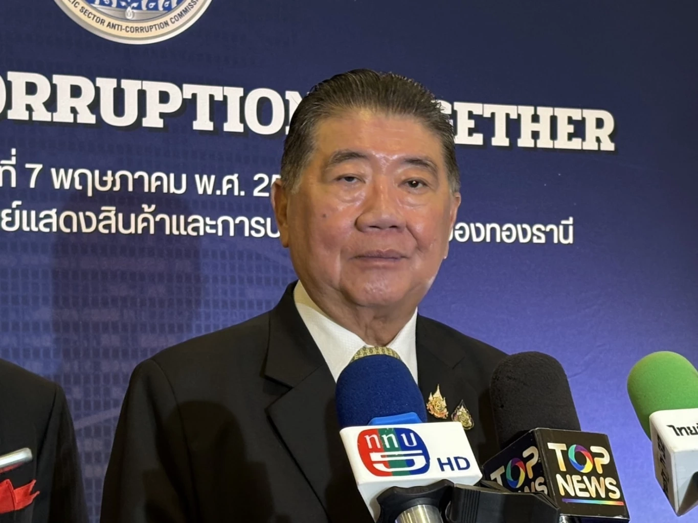 ภูมิธรรม เวชยชัย รองนายกรัฐมนตรีและรัฐมนตรีว่าการกระทรวงกลาโหม 