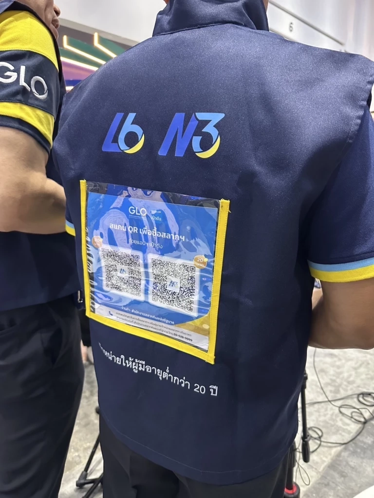 สลากฯ เปิดตัว ‘ยูนิฟอร์ม’ ขายหวย N3 ตั้งเป้าปีนี้ขาย 5 ล้านใบ