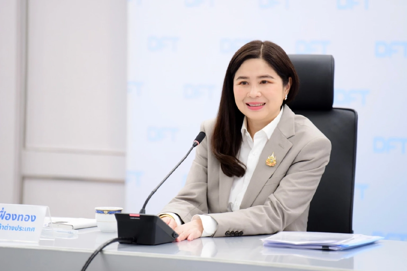 นางอารดา เฟื่องทอง อธิบดีกรมการค้าต่างประเทศ 