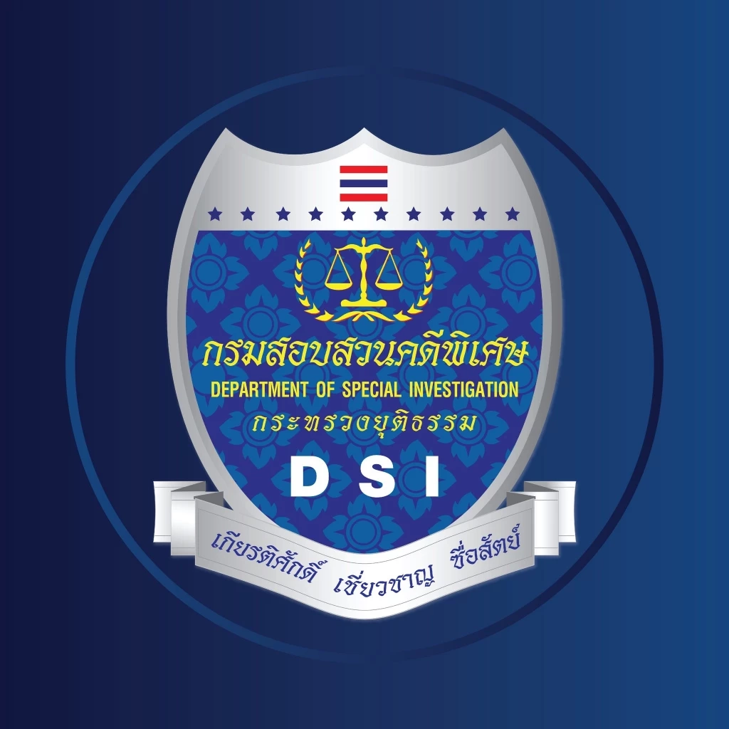 พลิกเกม"ฮั้วเลือกสว." ปฏิบัติการ"ภูมิใจไทย"ย้อนศร คุ้ยปูมหลังสัมพันธ์ "ณฐพร" -"ดีเอสไอ"