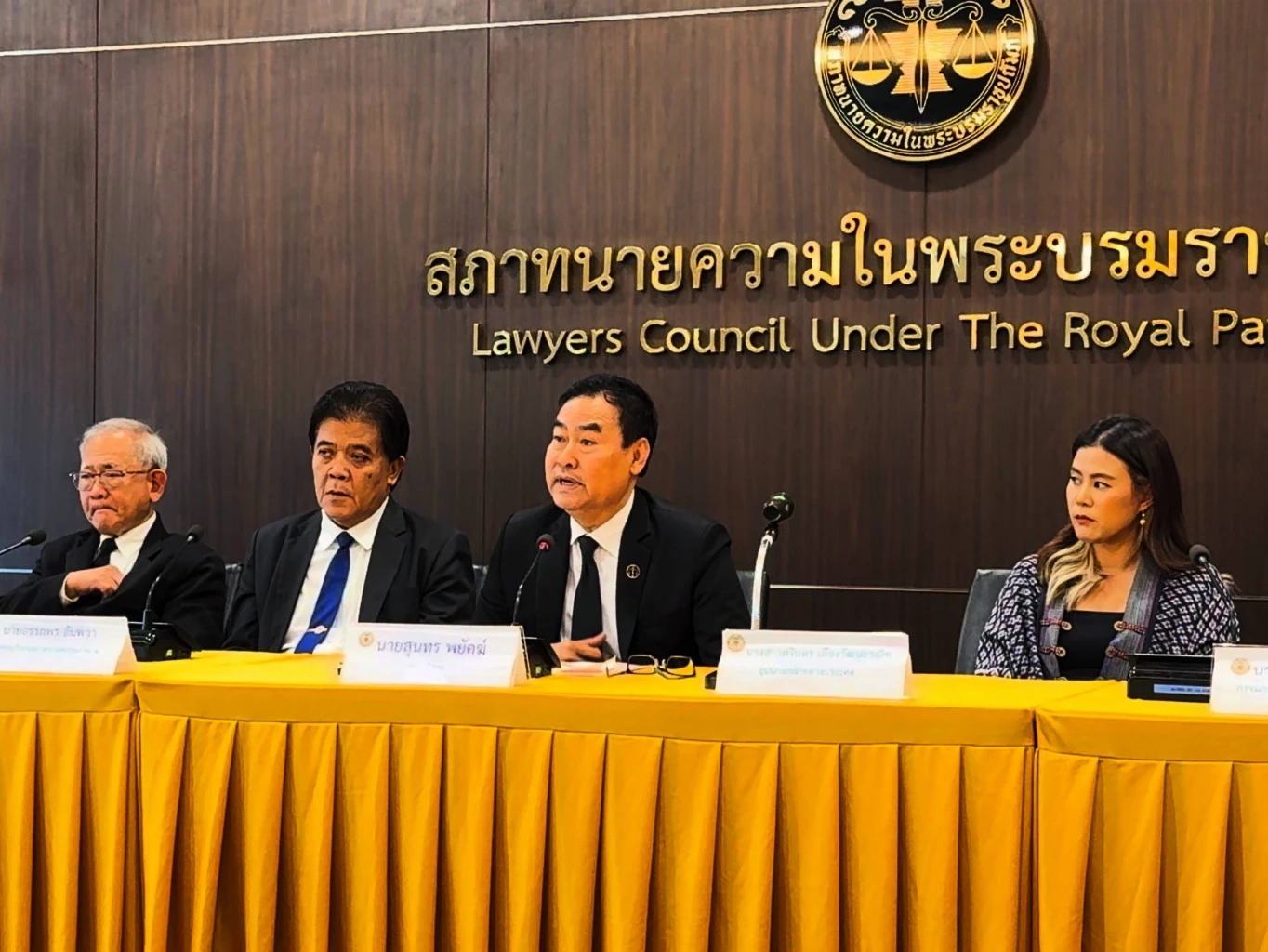 ผู้เสียหายงาน "วิ่งทิพย์ สวนหลวง ร.9" ร้องสภาทนาย ช่วยดำเนินคดี "ผู้จัดงาน" หวั่นเรื่องเงียบ