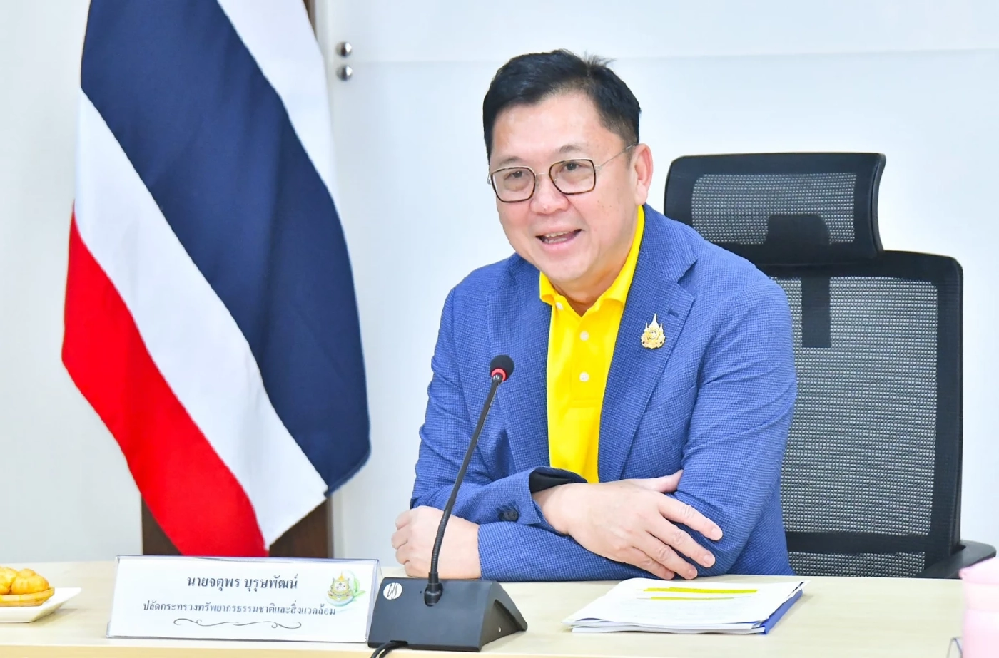 จตุพร บุรุษพัฒน์  ปลัดกระทรวงทรัพยากรธรรมชาติและสิ่งแวดล้อม