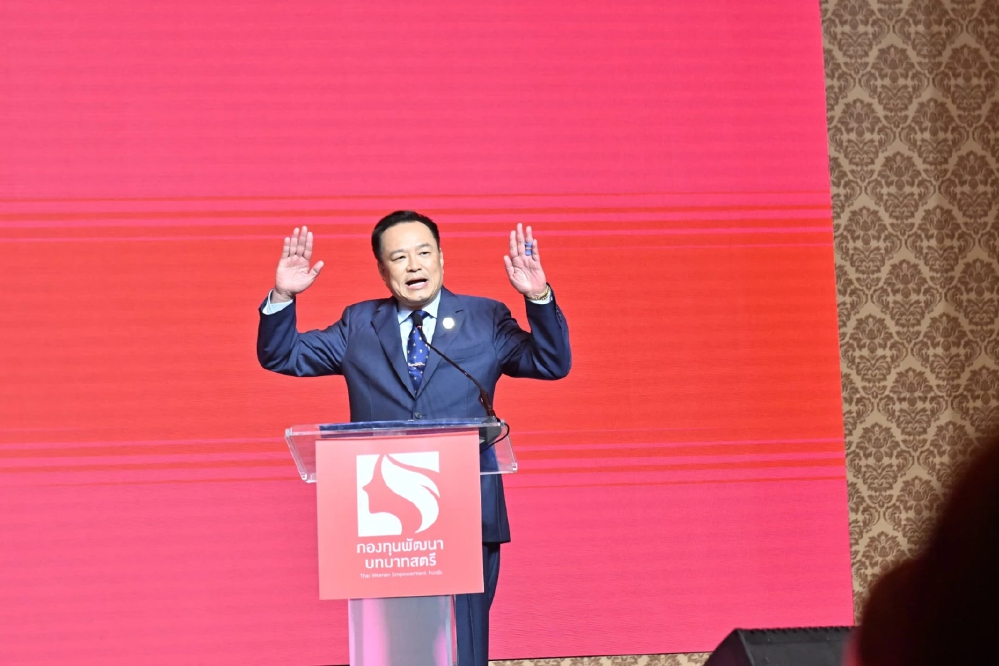 นายกฯ ยืนยันสานต่อกองทุนสตรีพร้อมยกระดับให้แข็งแกร่ง