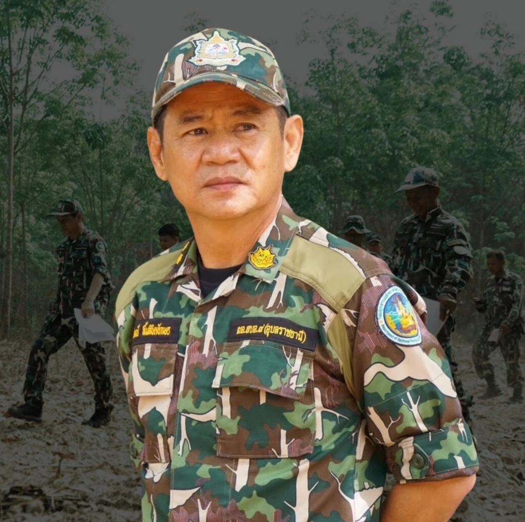  นายชัยวัฒน์ ลิ้มลิขิตอักษร