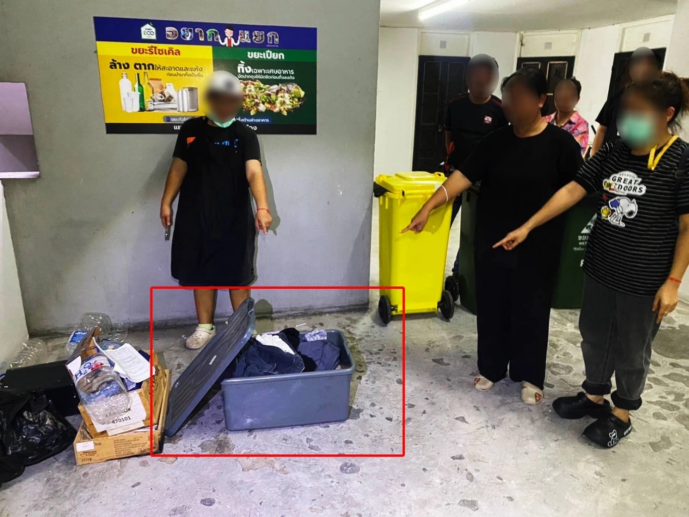 อึ้งเจอ "เงินสดๆ 12 ล้านบาท" ถูกวางไว้จุดทิ้งขยะคอนโด พร้อมซองจดหมาย "กสทช." ระบุชื่อ  "บุคคลนี้"