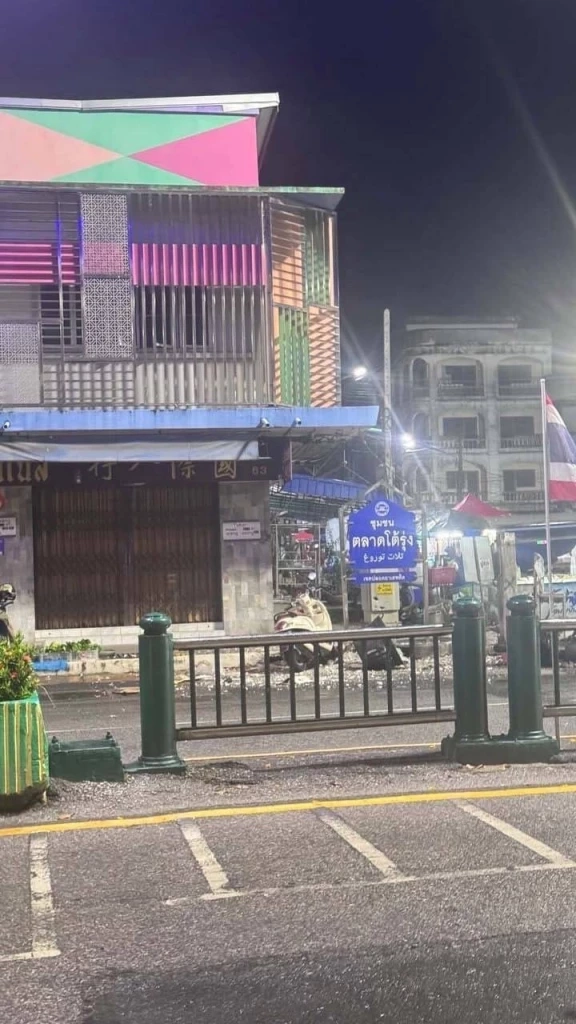 ด่วน! ระเบิดสนั่นบริเวณตลาดโต้รุ่ง กลางเมืองปัตตานี 2 ครั้งติด