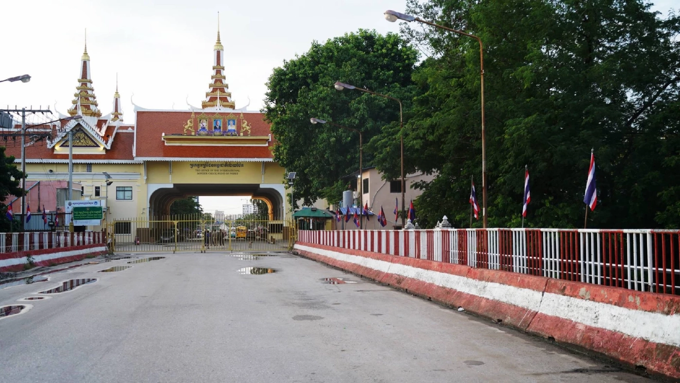 ปิด "ด่านคลองลึก" วันแรก เปิดให้เฉพาะ "นักเรียน-คนป่วย กัมพูชา" ข้ามแดนไปปกติ