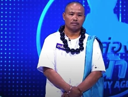 อาวุธไม่ต้องคุณไสยก็มา! เปิดรายชื่อ "หมอผีเมืองไทย" ปราบเก่งจนวิญญาณเฮี้ยนยังต้องหนี หลัง"หมอผีกัมพูชา" สาป "มทภ.2"