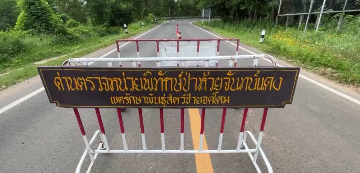 "กัมพูชา" สั่งปิดจุดผ่อนปรน "ช่องอานม้า" อุบลราชธานี กะทันหัน ทหารฝั่งไทย ต้องปิดตามไปด้วย