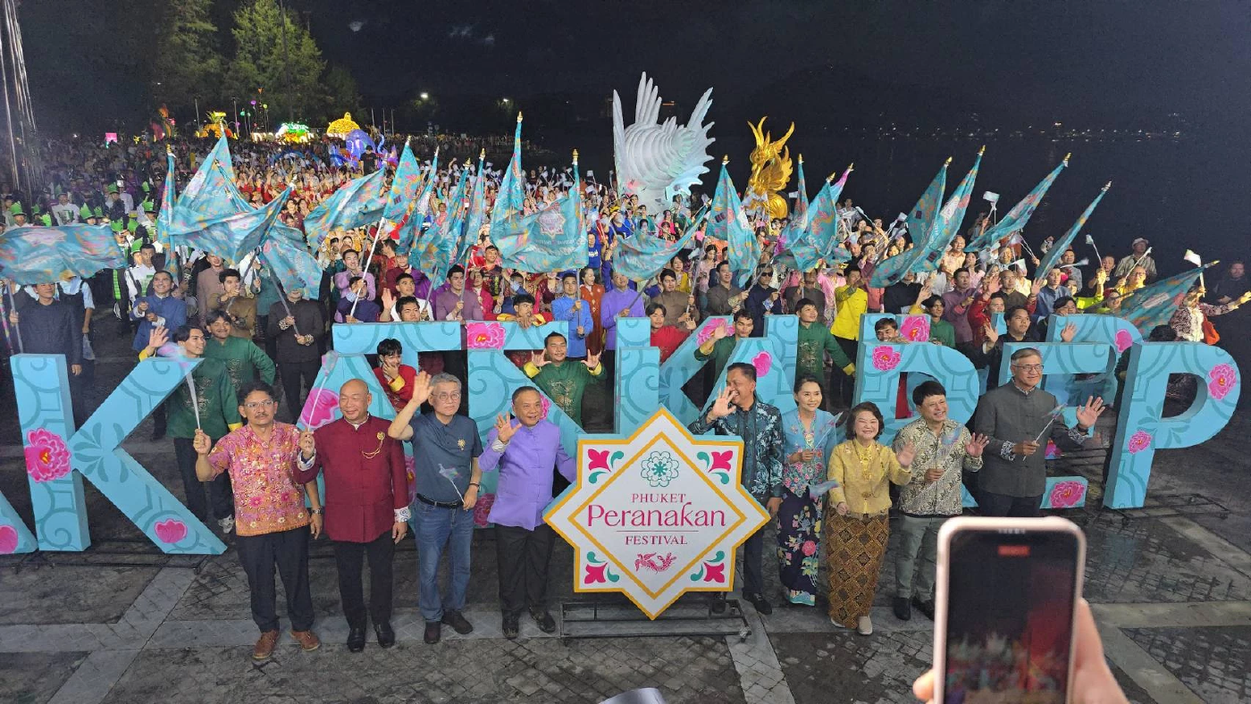 สุดยิ่งใหญ่ ตระการตา! Phuket Peranakan Festival 2025 ปีที่ 3
