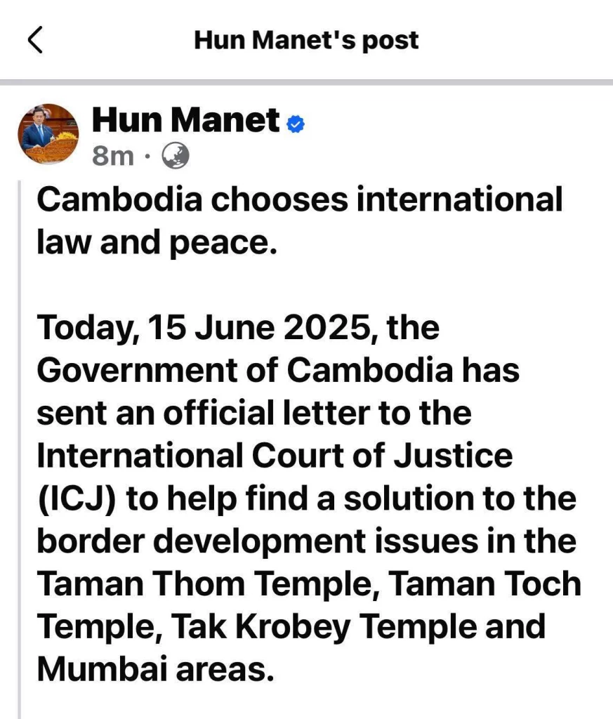 “ฮุนมาเนต” ใช้ฤกษ์ 63 ปี ชนะเขาพระวิหาร ส่งศาลโลกเคลียร์ปม 3 ปราสาท
