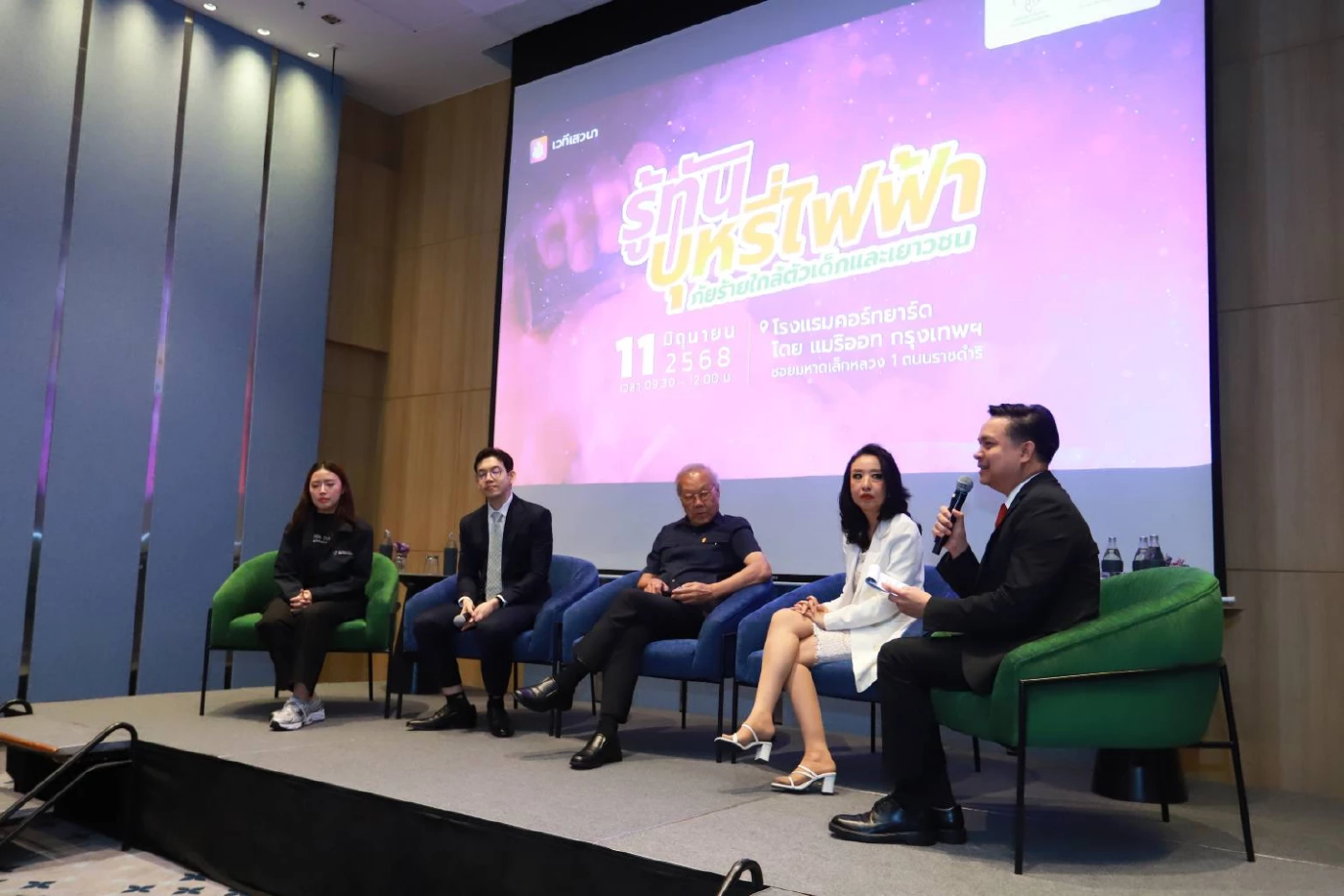 ‘หมอ-นักวิชาการ’ ผนึกกำลังต้าน ‘บุหรี่ไฟฟ้า’ ตระหนักถึงพิษภัย