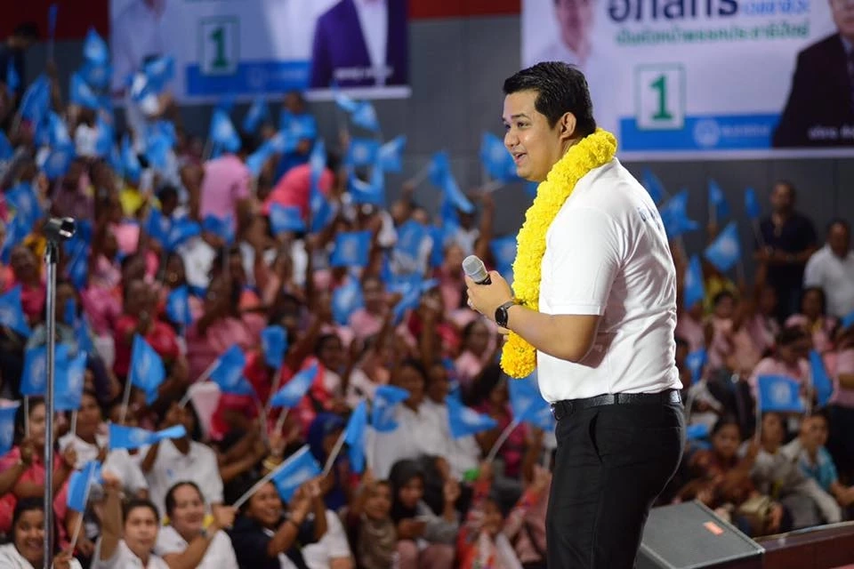 นายชัยชนะ เดชเดโช สส.นครศรีธรรมราช พรรคประชาธิปัตย์ ในฐานะรองหัวหน้าพรรคฯ 