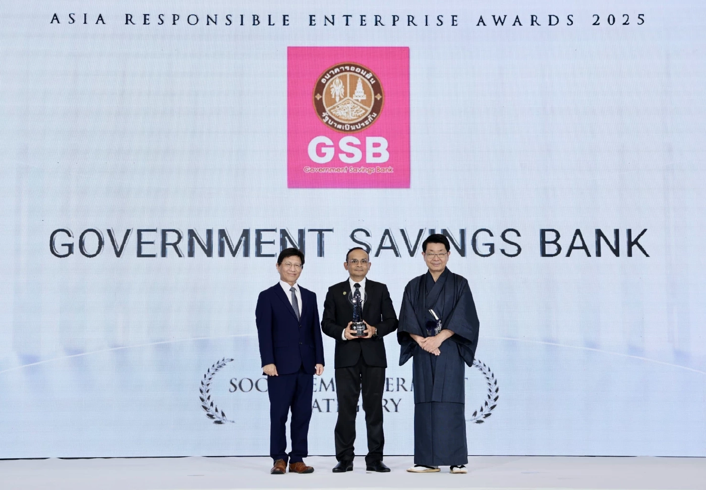ออมสิน คว้า 2 รางวัลระดับเอเชีย ตอกย้ำบทบาทธนาคารเพื่อสังคม