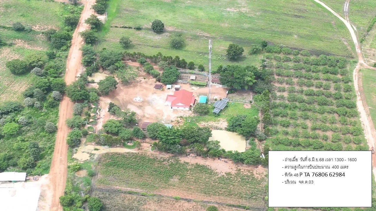 ทหารกัมพูชาขุด "คูเลต" ชายแดนสระแก้ว กองกำลังบูรพาแจงภาพเก่า