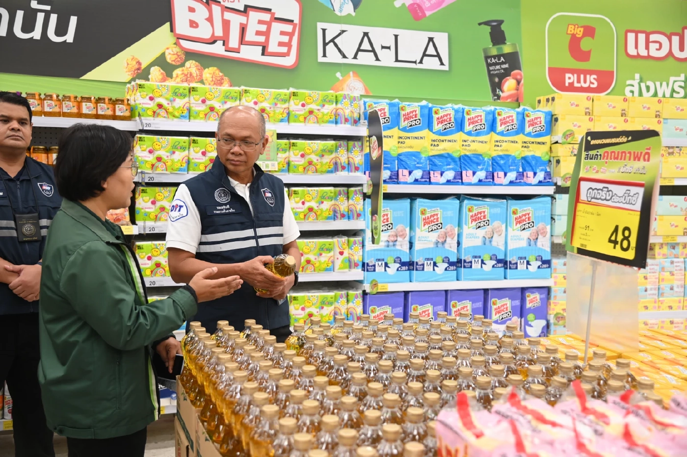 พาณิชย์คุมเข้มน้ำมันปาล์มขวด 'ห้างค้าส่ง-ค้าปลีก' ไม่เกิน 50 บาท