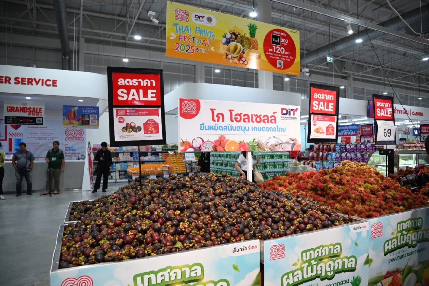 กรมการค้าภายในเดินหน้าช่วยเกษตรกรไทย กระจายผลไม้ติดด่าน