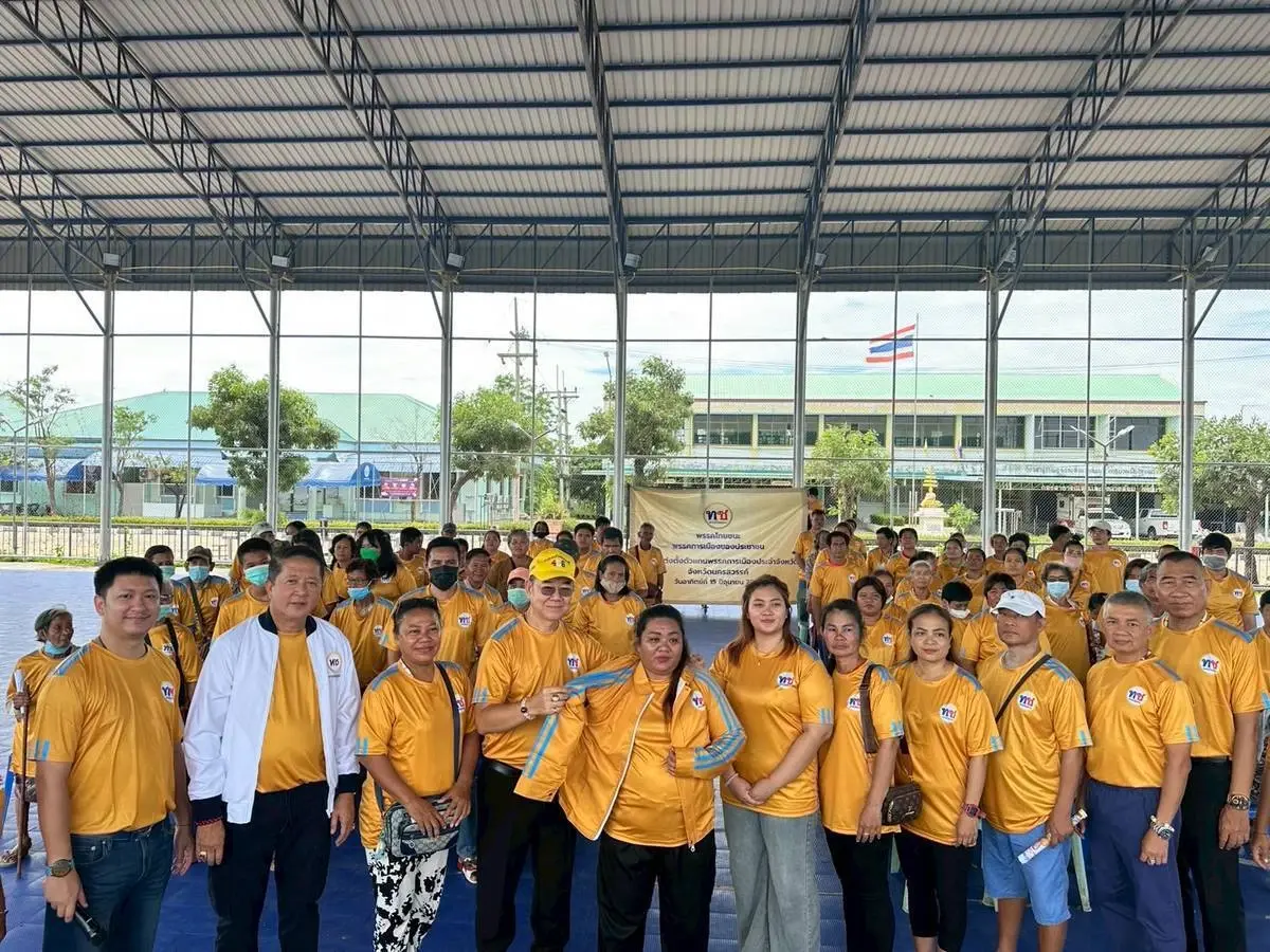 “พรรคไทยชนะ” ชิงเตรียมความพร้อมเลือกตั้งหากมียุบสภา