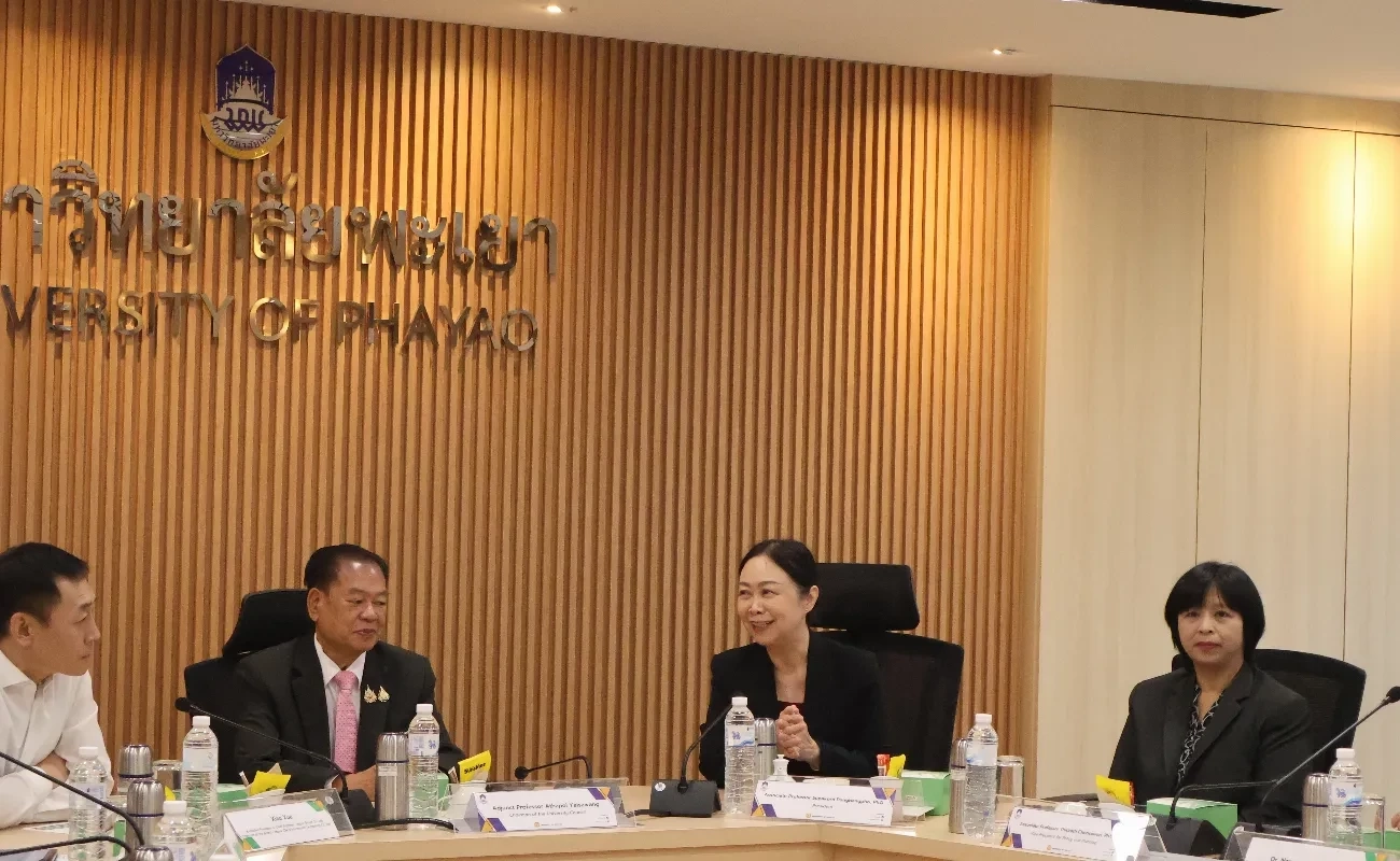 ม.พะเยา ร่วมมือบริษัทศูนย์ข้อมูลภาครัฐชั้นนำจีน ด้านวิชาการ