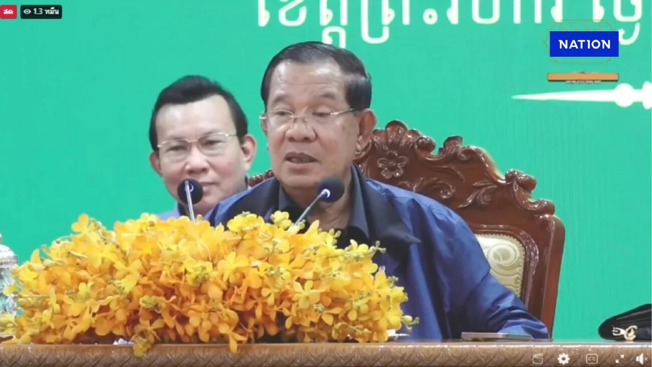 มทภ.2 ลั่น “ฮุนเซน” พาดพิง! พร้อมเสมอถ้าเป็นเรื่องของชายแดน