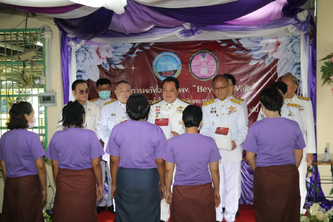 “ทวี สอดส่อง” เปิดโครงการ "พลังใจไร้กำแพง Beyond Walls"