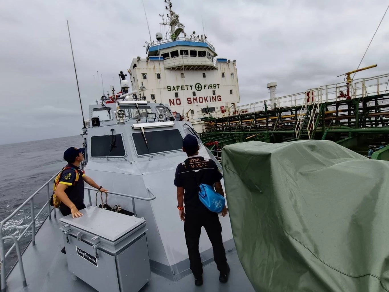 ตรวจสอบเรือบรรทุกน้ำมันส่งกัมพูชา จอดทอดสมอใกล้ทะเลเกาะกูด