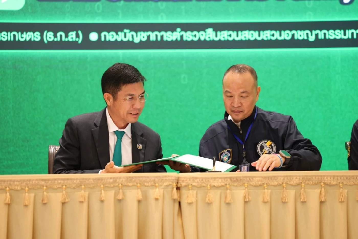 ธ.ก.ส. เปิดตัวฟีเจอร์ใหม่ บริการแจ้งเตือนภัยมิจฉาชีพผ่าน LINE