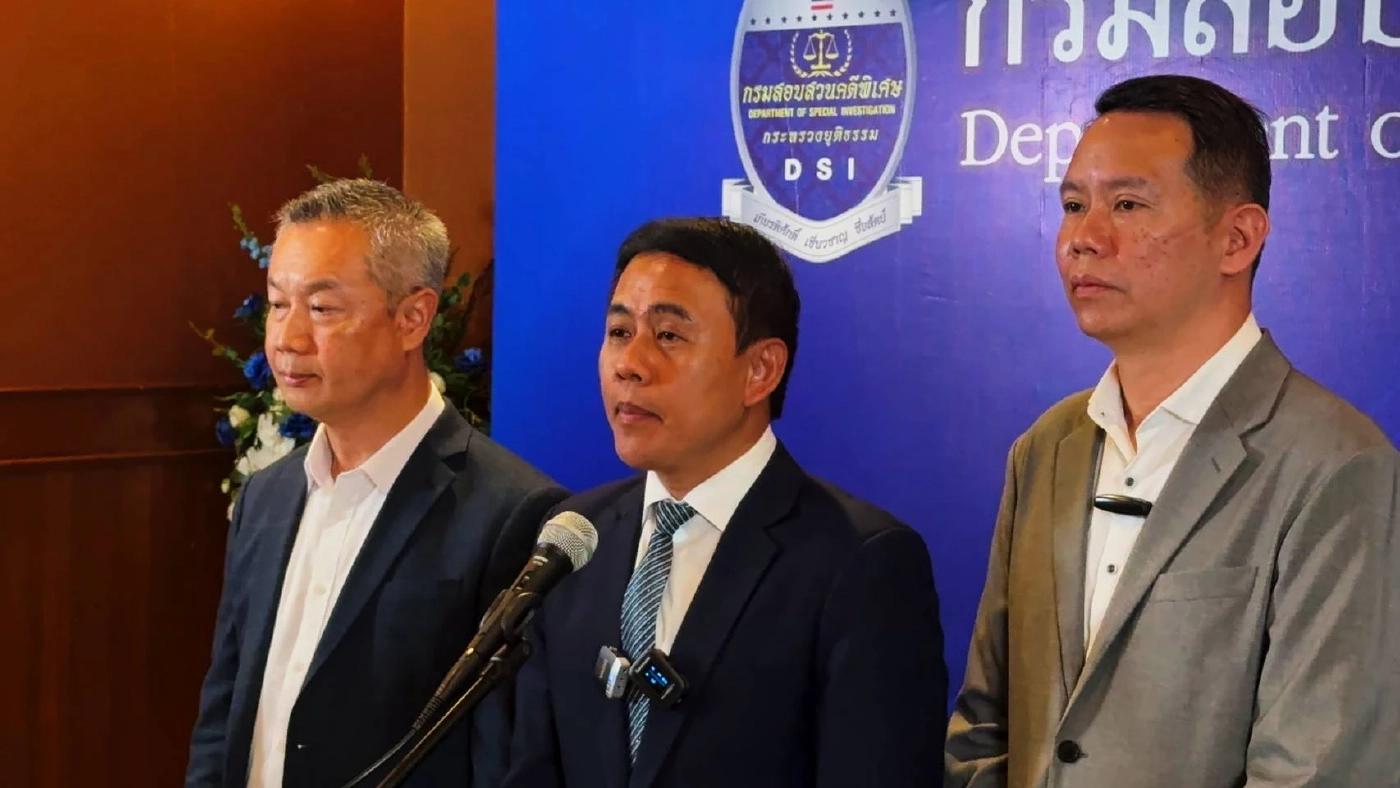 "ดีเอสไอ" พบ "จนท.รัฐ" เอี่ยวคดี "ฮั้วสร้างตึก สตง." กว่า 70 คน มี "อดีต สตง." ด้วย