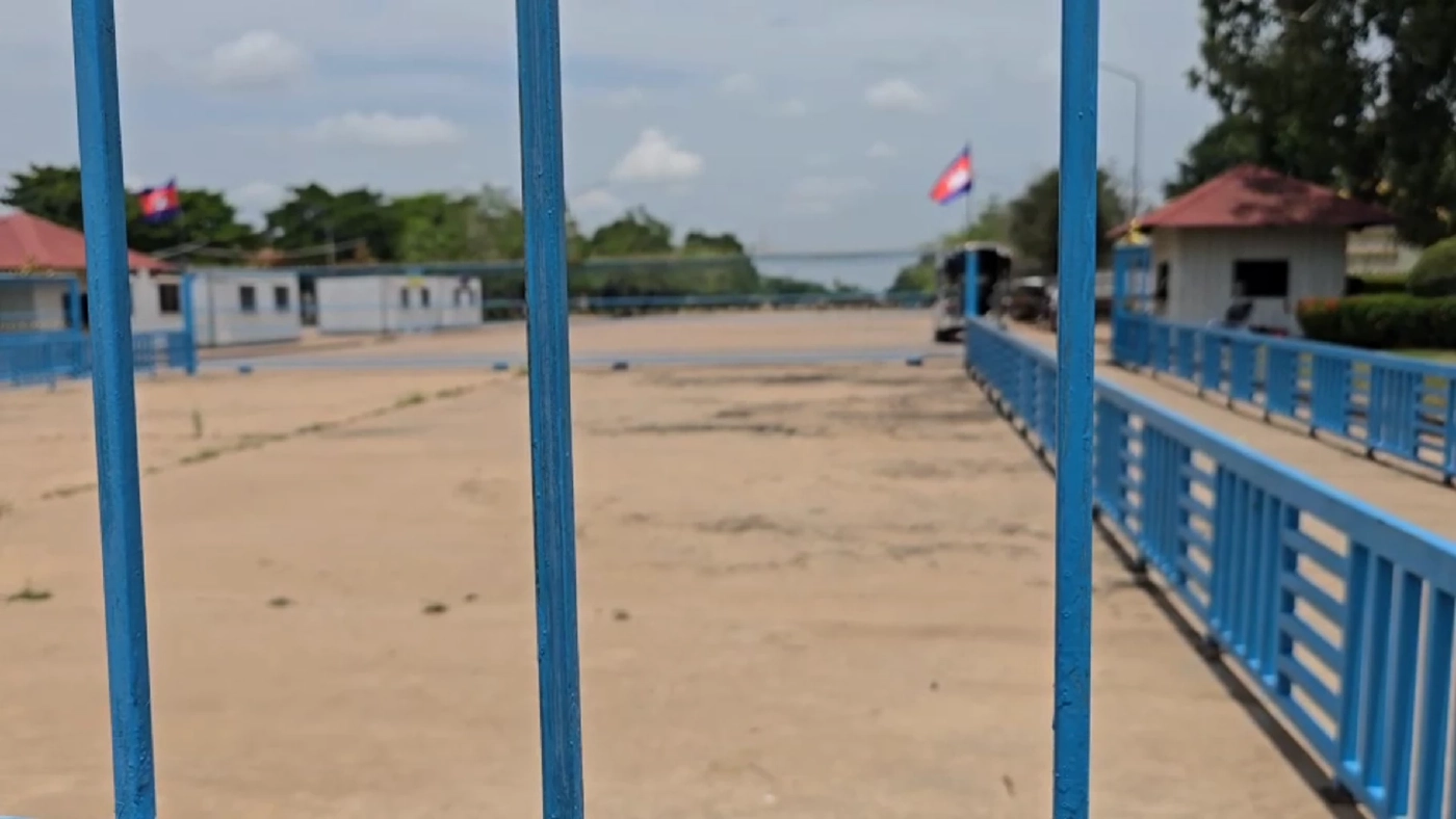 "สนามไชย2" สรุป มาตรการควบคุมการ เปิด–ปิดจุดผ่านแดน "ไทย–กัมพูชา"