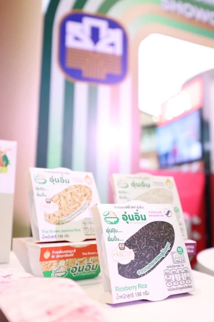 ธ.ก.ส. หนุนเกษตรกรไทยดัน 'ข้าวอุ่นอิ่ม' สร้างรายได้ยั่งยืน