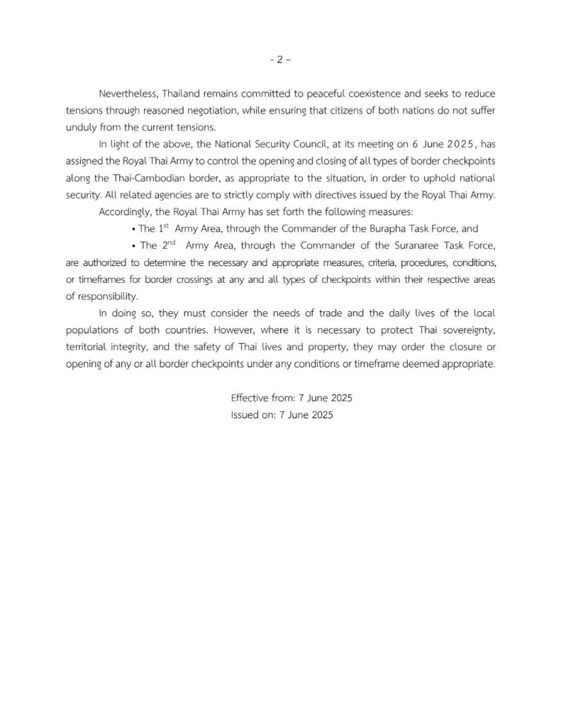 ด่วน! ผบ.ทบ.สั่งตอบโต้ “กัมพูชา” ให้ กกล.ชายแดน พิจารณาปิดด่าน