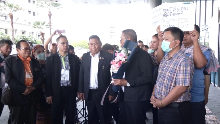 ณฐพร โตประยูร